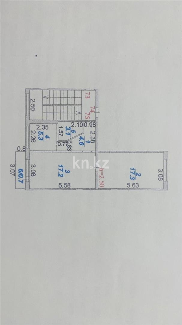 Продажа 2-комнатной квартиры, 48 м² - Недвижимость в Казахстане - страница 9 фото 6 из 6