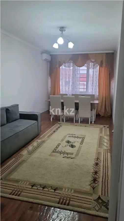 Продажа 3-комнатной квартиры, 76 м² - Продажа квартир в Турксибском р-не Алматы - страница 6 фото 1 из 7