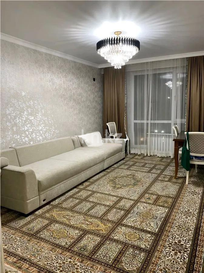 Продажа 3-комнатной квартиры, 97 м², пр. Сейфуллина, дом  51 в Алматы - фото 2