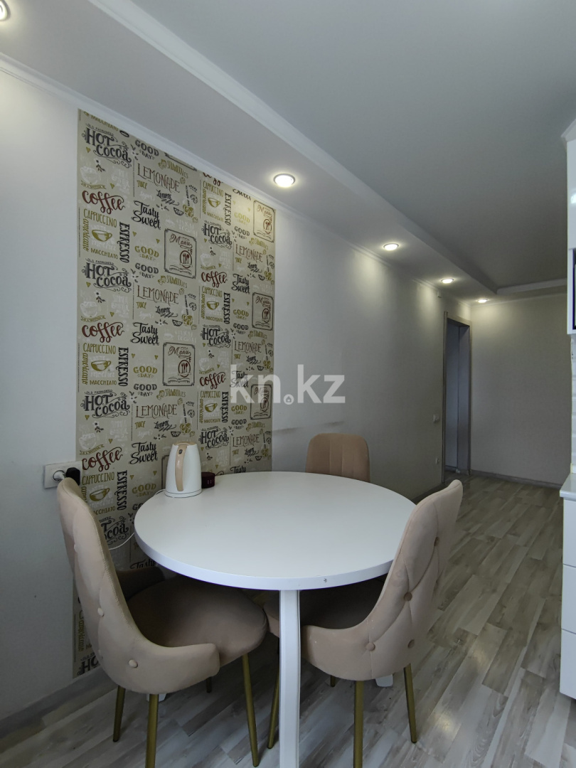 Продажа 3-комнатной квартиры, 69 м² - Продажа недвижимости в Караганде - страница 3 фото 26 из 36