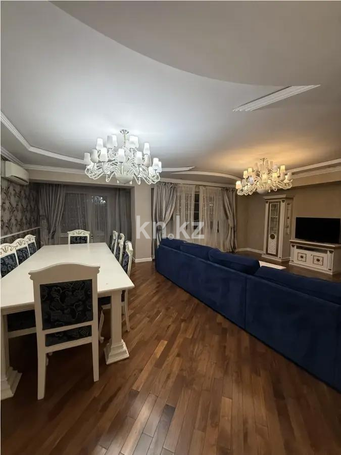 Продажа 4-комнатной квартиры, 178 м², ул. Ходжанова, дом  81 - Продажа  четырехкомнатных квартир в Алматы фото 1 из 6