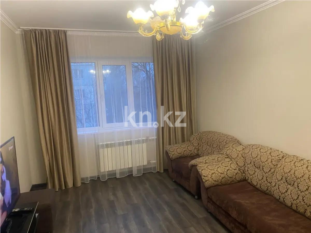 Продажа 3-комнатной квартиры, 65 м² в Алматы
