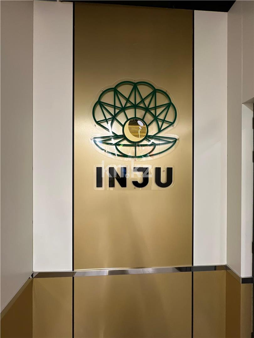 Продажа 4-комнатной квартиры, 125 м² в Караганде - фото 6