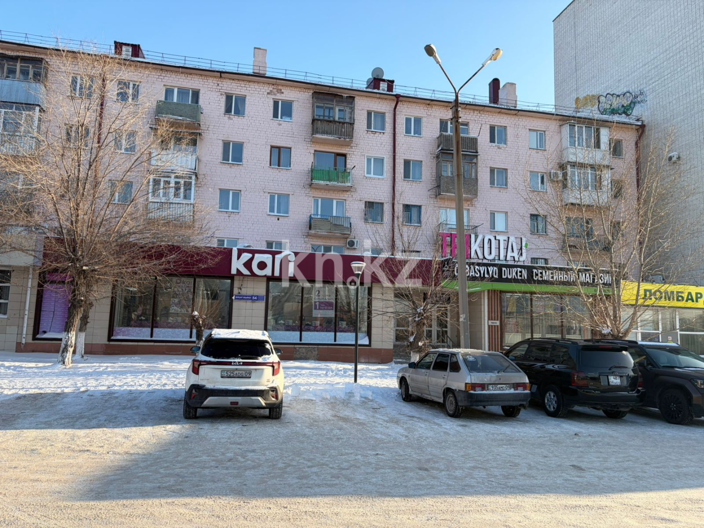 Аренда помещения - Аренда офисных и торговых помещений в Караганде фото 5 из 13