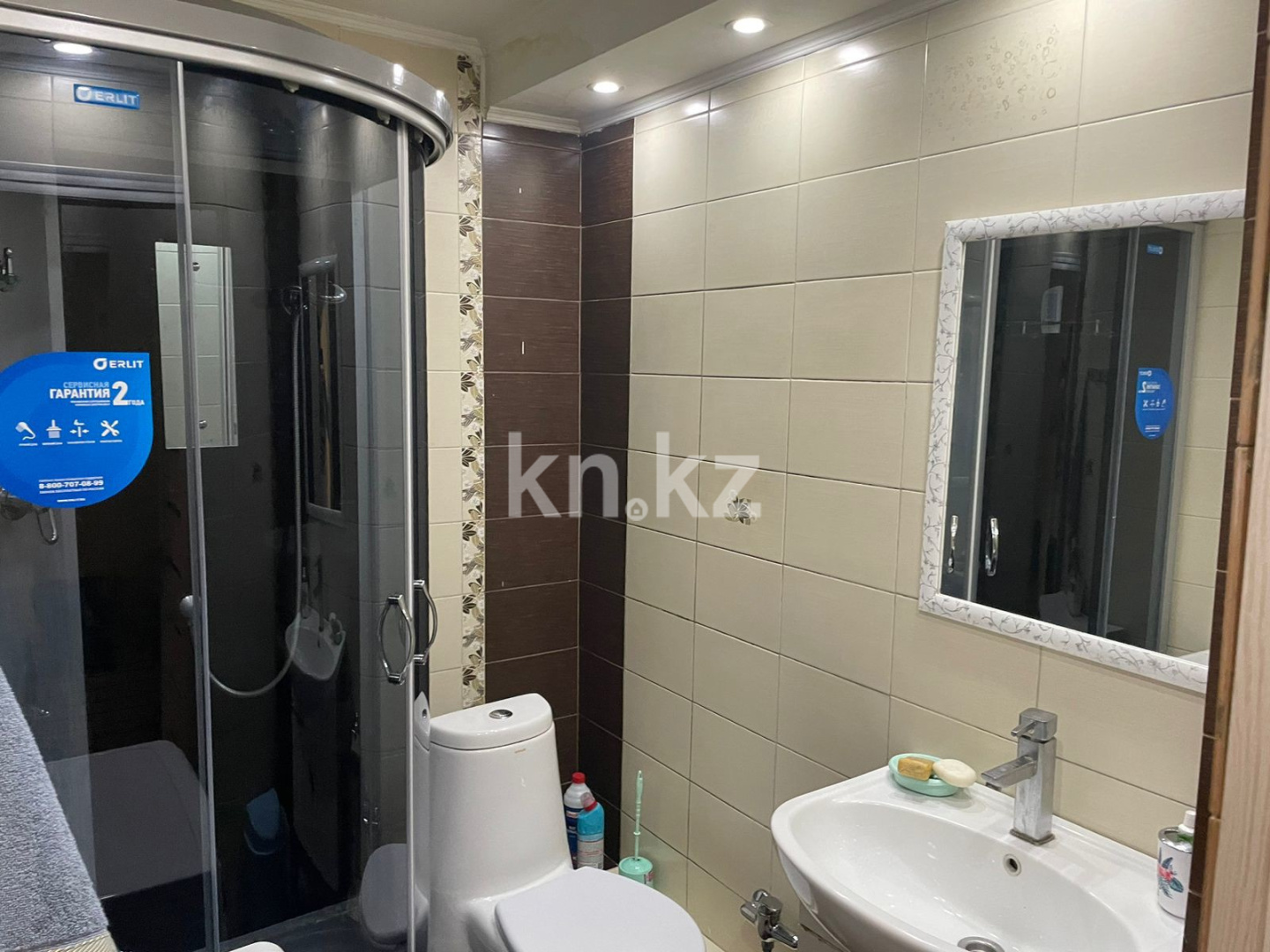 Продажа 2-комнатной квартиры, 45.6 м², ул. Саина, дом  28 в Алматы - фото 5