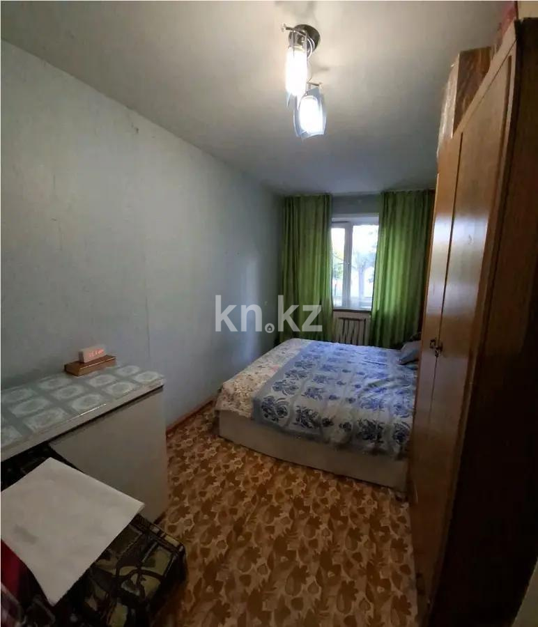 Продажа 2-комнатной квартиры, 43 м² - Продажа квартир в Караганде - страница 14 фото 2 из 6