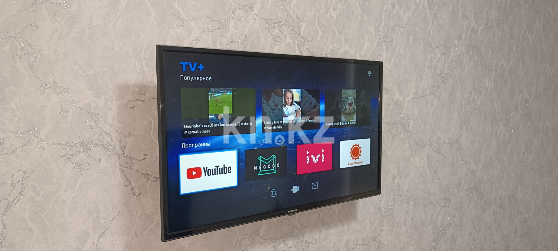 Аренда 1-комнатной квартиры посуточно, 40 м², пр. Райымбека, дом  590/8 - Алатау - Аренда квартир посуточно в Алматы с фото фото 4 из 12