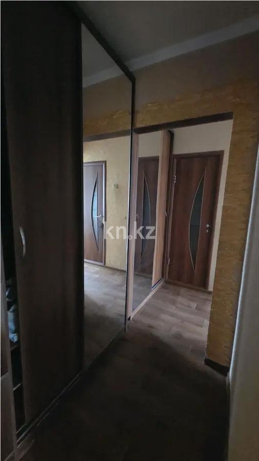 Продажа 2-комнатной квартиры, 53 м² - Продажа недвижимости в Казахстане - страница 34 фото 5 из 5