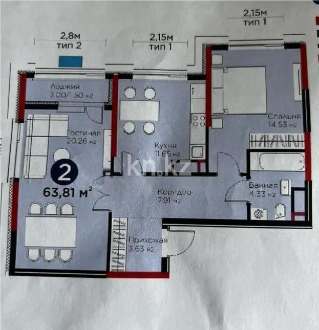 Продажа 2-комнатной квартиры, 63.81 м² в Астане