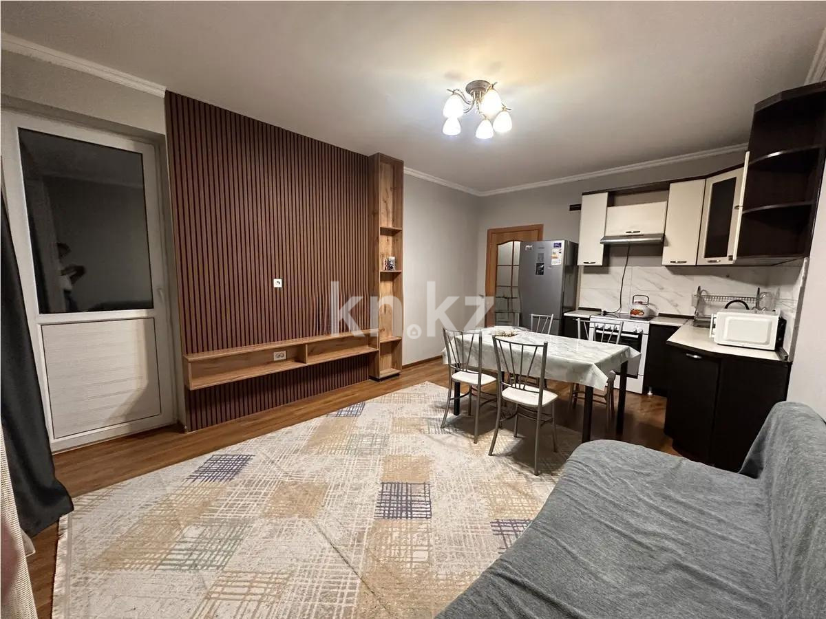Продажа 2-комнатной квартиры, 52 м² в Алматы - фото 3