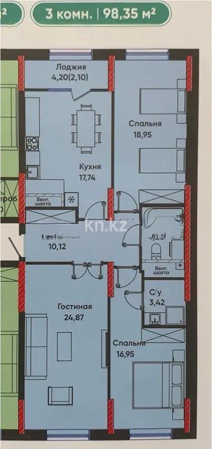 Продажа 3-комнатной квартиры, 98.35 м², ул. Бухар жырау, дом  12/2 - Продажа квартир в Астане без посредников фото 1 из 1