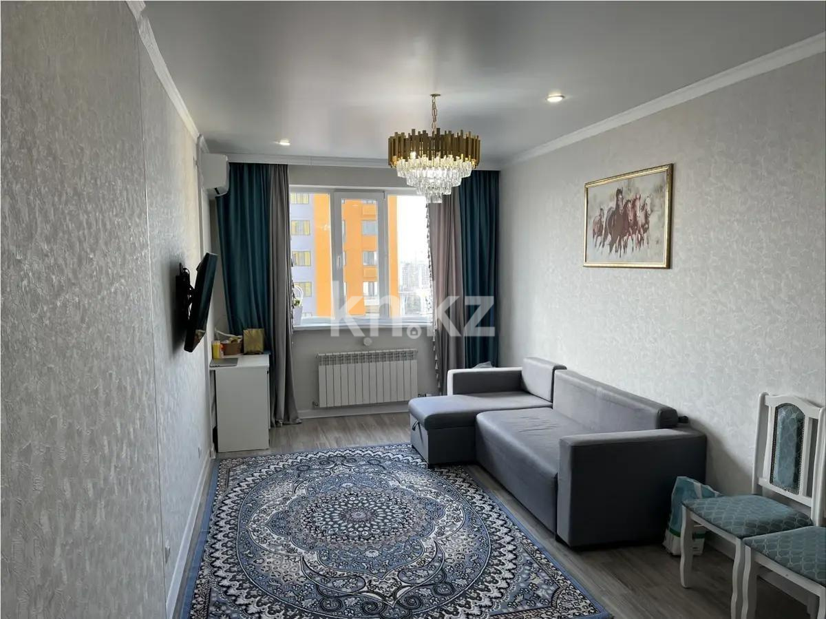 Продажа 2-комнатной квартиры, 53 м², ул. Баглановой, дом  6 в Астане