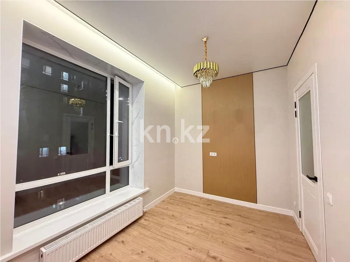 Продажа 1-комнатной квартиры, 36 м², ул. Калдаякова, дом  25 - Продажа квартир в новостройках Астаны фото 1 из 4