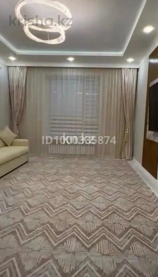 Продажа 4-комнатной квартиры, 115 м² - Недвижимость в Уральске фото 3 из 14