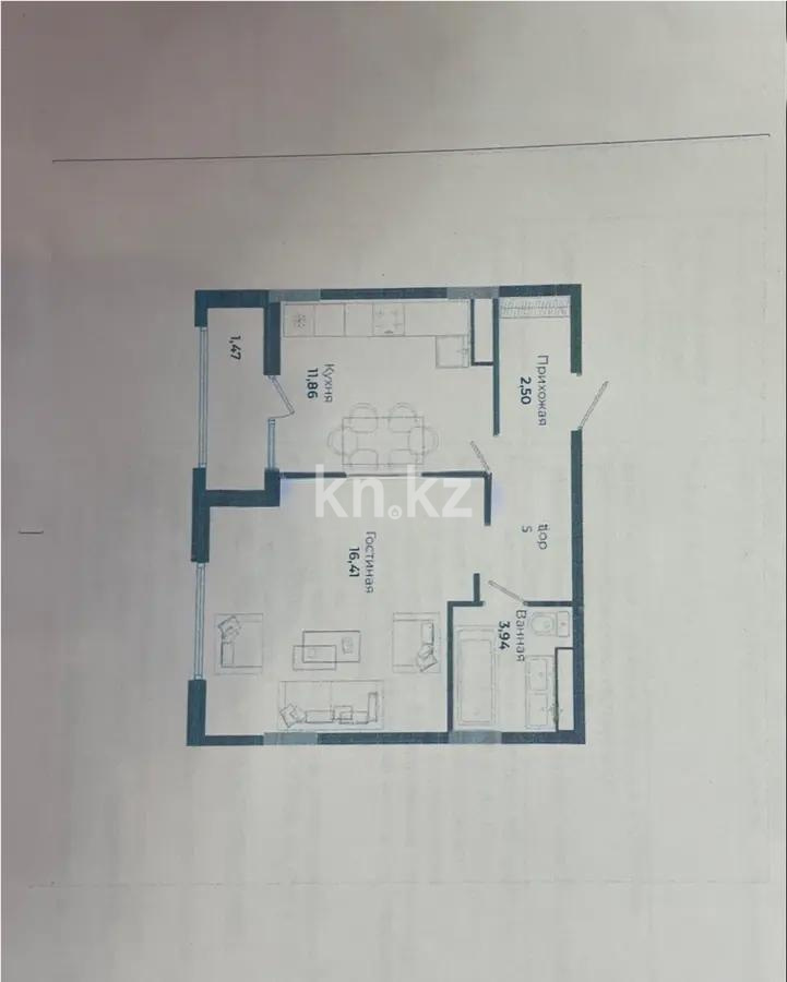 Продажа 1-комнатной квартиры, 41 м², ул. Сыганак, дом  28 - Продажа  однокомнатных квартир в Астане без посредников фото 6 из 6
