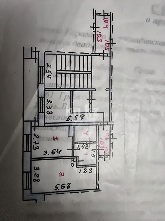 Продажа 1-комнатной квартиры, 45 м², мкр-н Мамраева (Восток-5), дом  12 - Продажа квартир в Караганде фото 1 из 1
