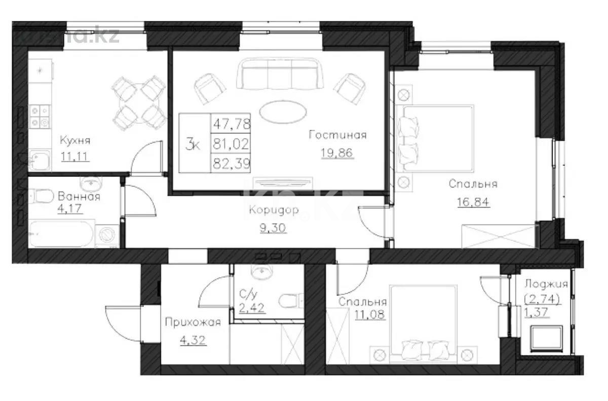 Продажа 3-комнатной квартиры, 84.3 м², ул. Нажимеденова, дом  52б - Продажа  трехкомнатных квартир в Астане с фото фото 1 из 1