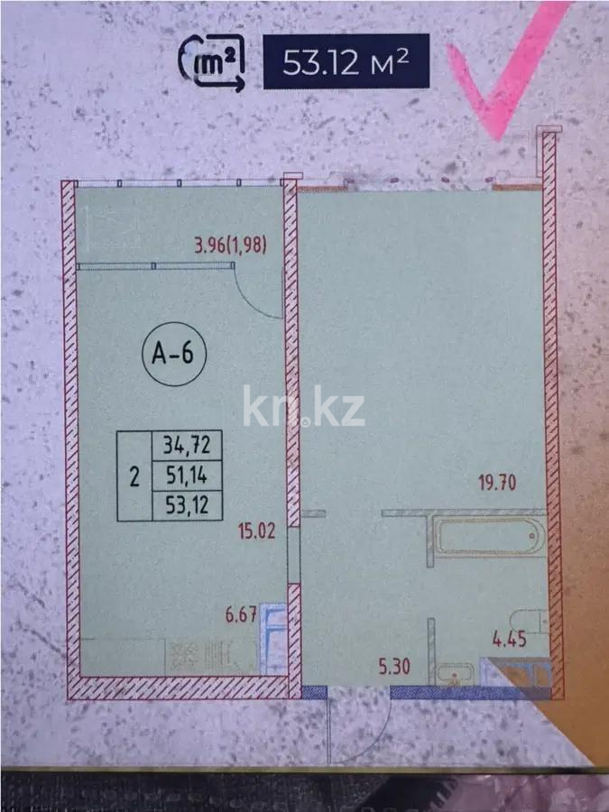 Продажа 2-комнатной квартиры, 53.12 м², мкр. Аккент, дом  95 в Алматы