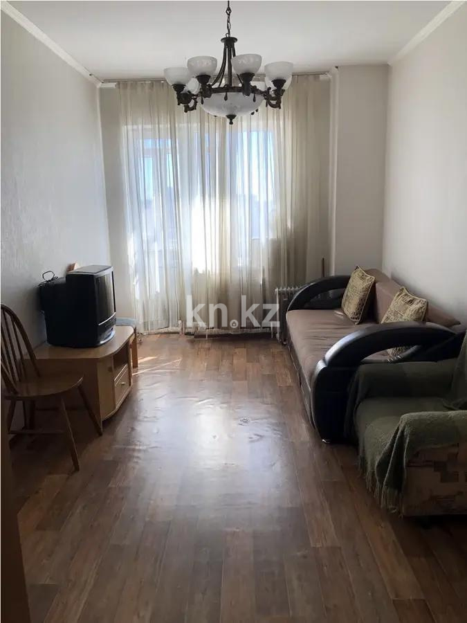 Продажа 2-комнатной квартиры, 53 м² в Караганде