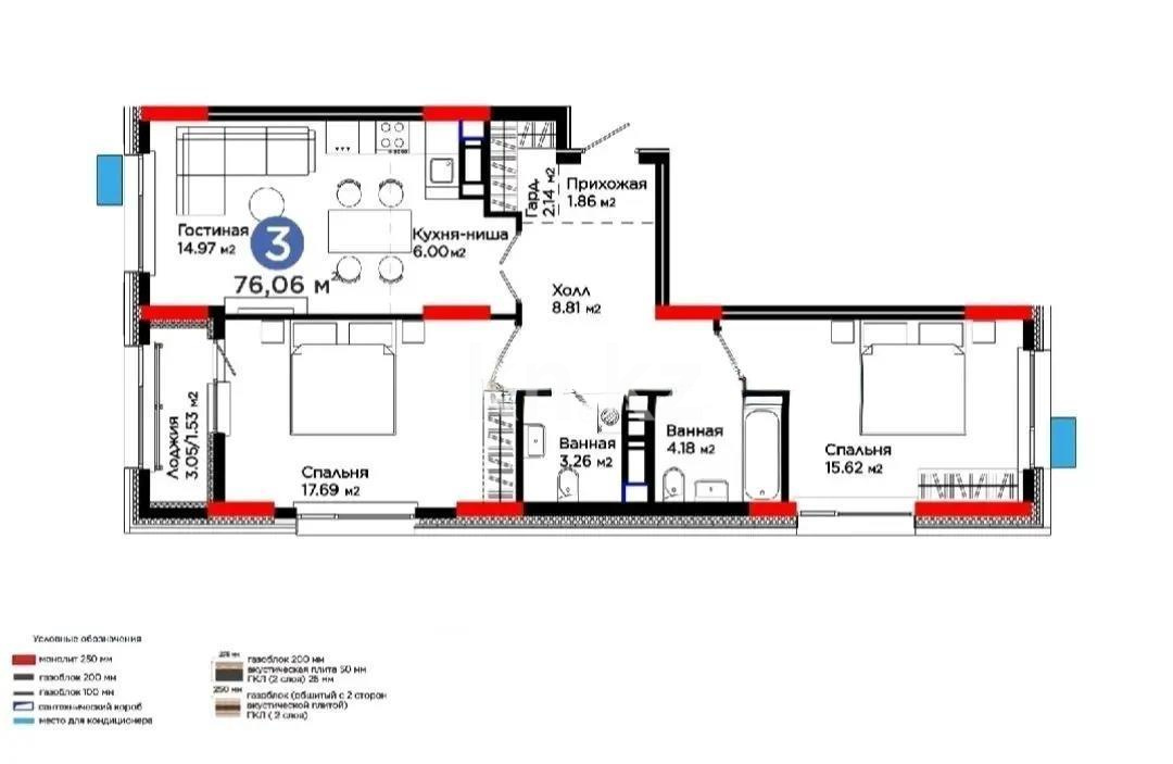 Продажа 3-комнатной квартиры, 76.06 м² - Продажа трехкомнатных квартир в Астане - страница 45 фото 1 из 1