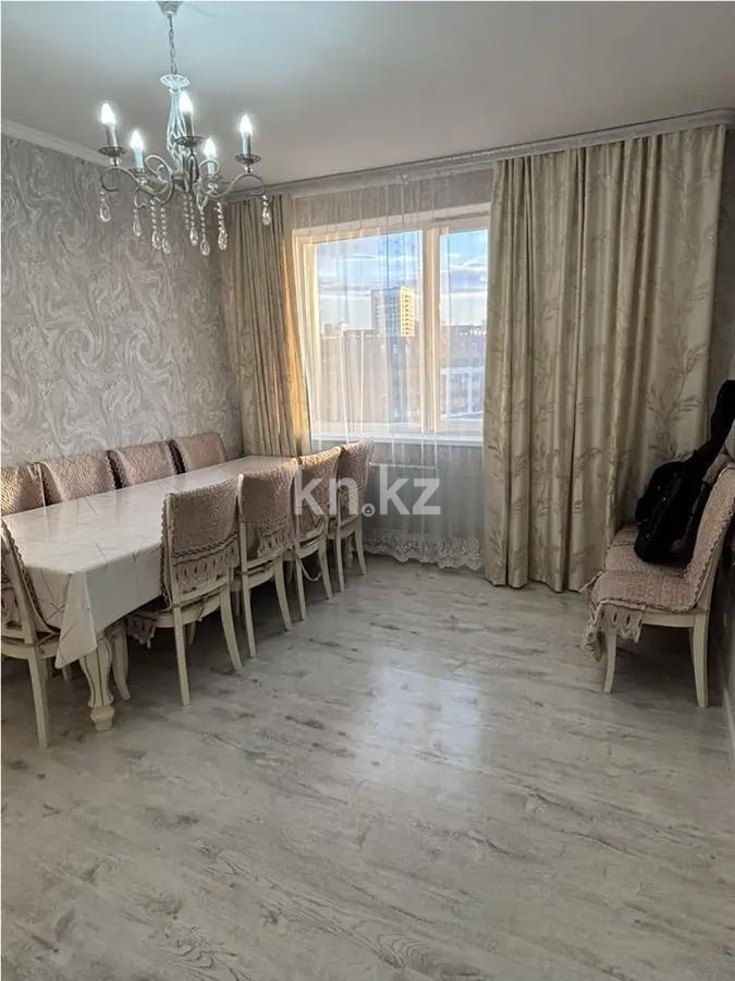 Продажа 2-комнатной квартиры, 55.1 м² в Астане - фото 2