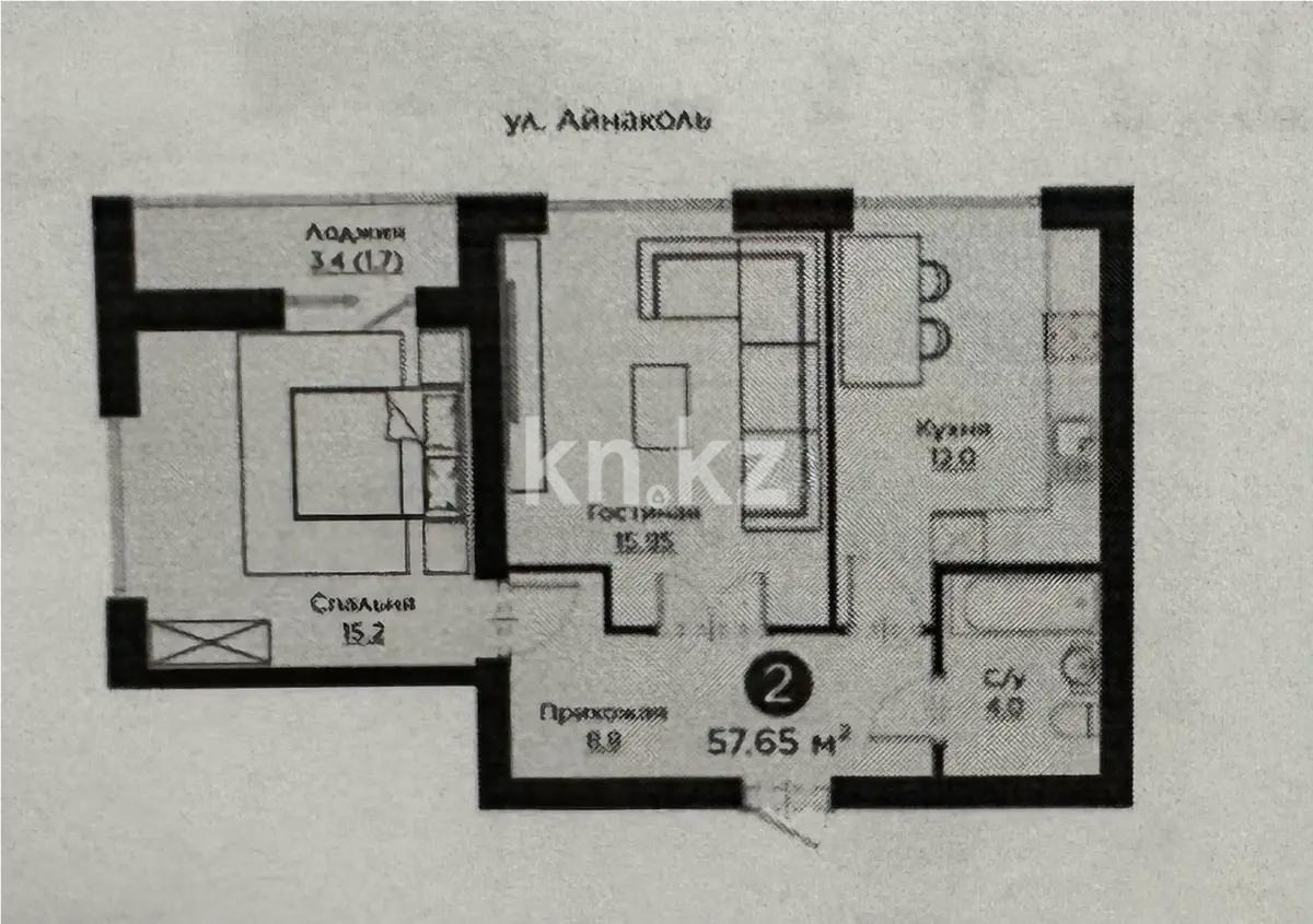 Продажа 2-комнатной квартиры, 58 м² - Продажа квартир в новостройках Астаны - страница 20 фото 1 из 1