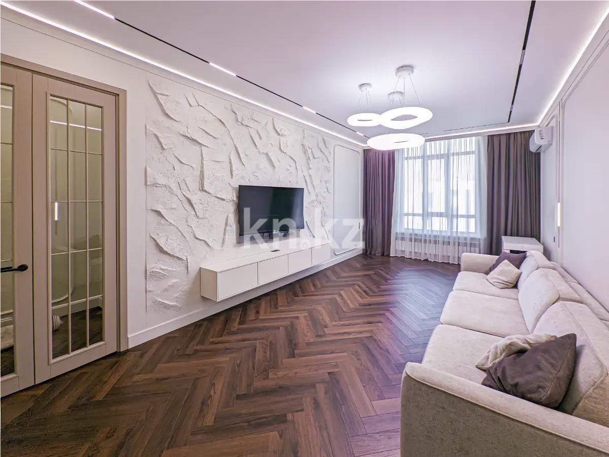 Продажа 3-комнатной квартиры, 94.6 м² - Продажа  трехкомнатных квартир в новостройках Алматы - страница 16 фото 1 из 7