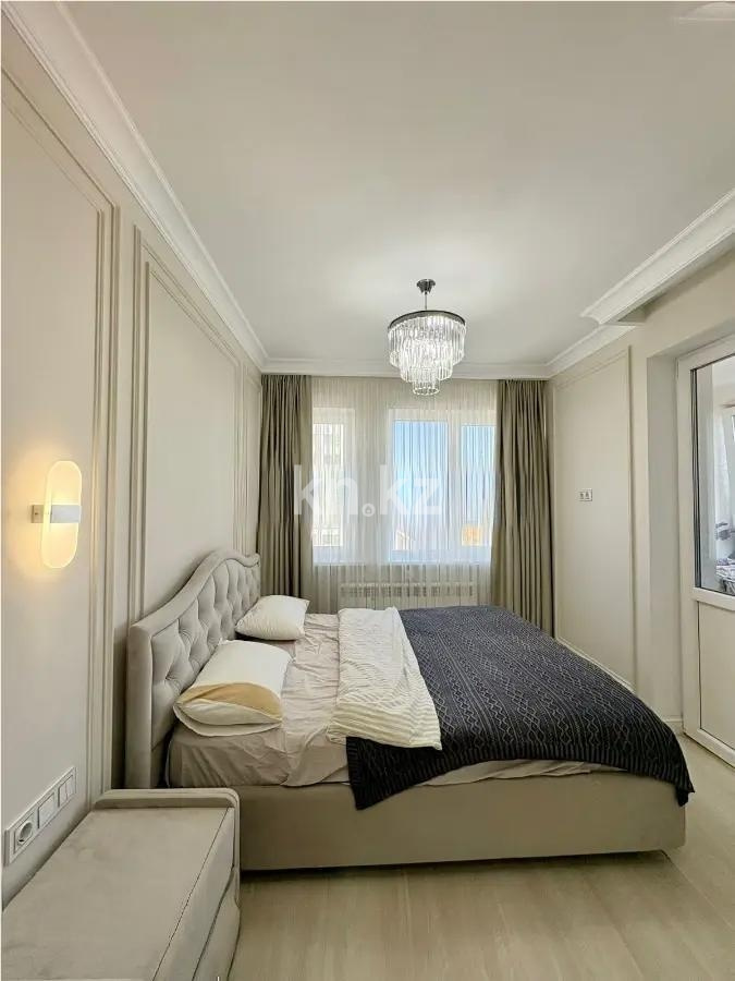 Продажа 3-комнатной квартиры, 140 м² - Продажа трехкомнатных квартир в Астане - страница 4 фото 2 из 4