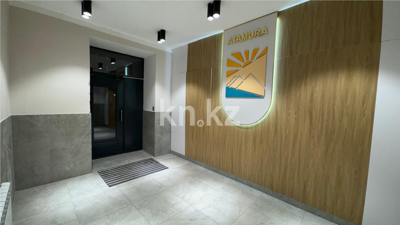 Продажа 3-комнатной квартиры, 87 м², ул. Букетова - Продажа  трехкомнатных квартир в Караганде фото 16 из 18