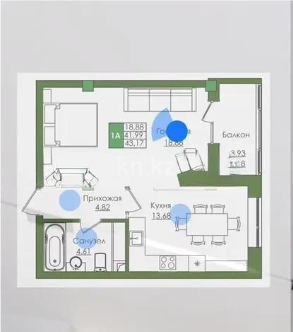 Продажа 1-комнатной квартиры, 47.5 м² в Астане - фото 2
