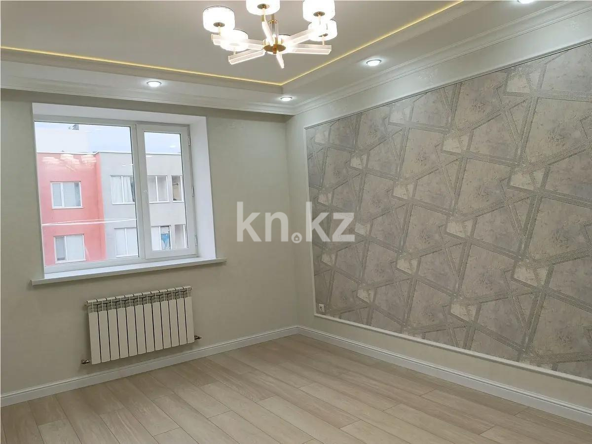 Продажа 2-комнатной квартиры, 40 м², ул. Болекпаева, дом  19 - Продажа  двухкомнатных квартир в новостройках Астаны с фото фото 1 из 4