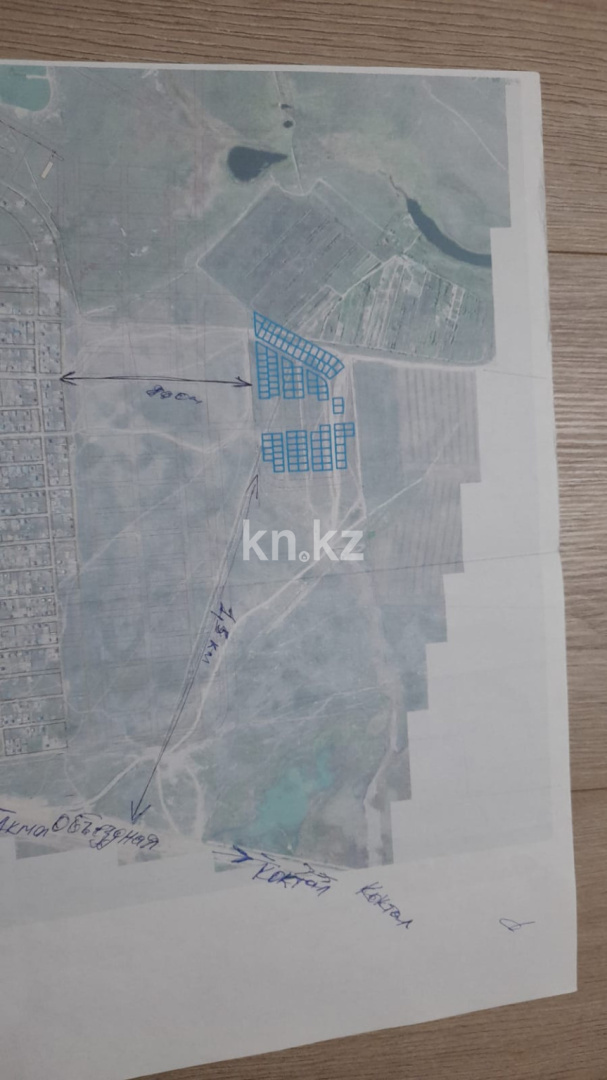 Продажа земельного участка, 10 сот., Илинка - Продажа земельных участков в Астане фото 4 из 5