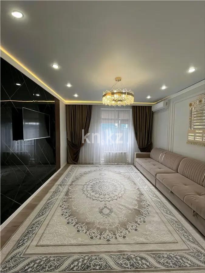 Продажа 4-комнатной квартиры, 119 м², ул. Ашимова, дом  17 - Продажа  четырехкомнатных квартир в Караганде без посредников фото 1 из 8
