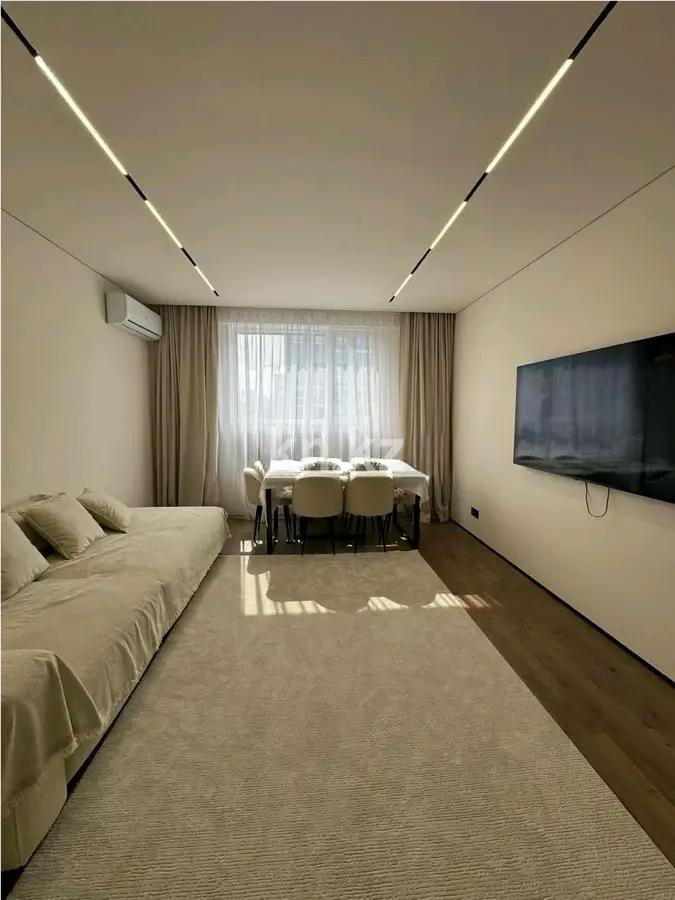 Продажа 3-комнатной квартиры, 74 м², ул. Егизбаева, дом  5 - Продажа  трехкомнатных квартир в новостройках Алматы без посредников фото 1 из 2