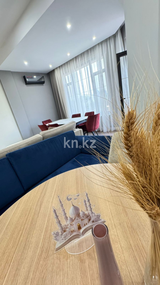 Аренда 3-комнатной квартиры, 110 м² в Алматы - фото 16