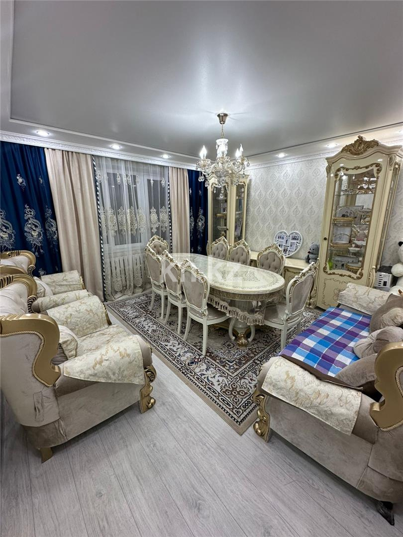 Продажа 3-комнатной квартиры, 65 м², ул. Муканова в Караганде - фото 2