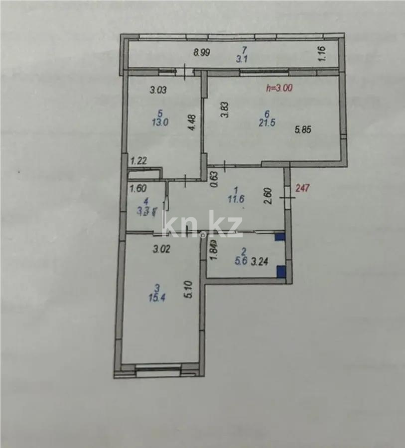 Продажа 2-комнатной квартиры, 73.5 м² в Астане