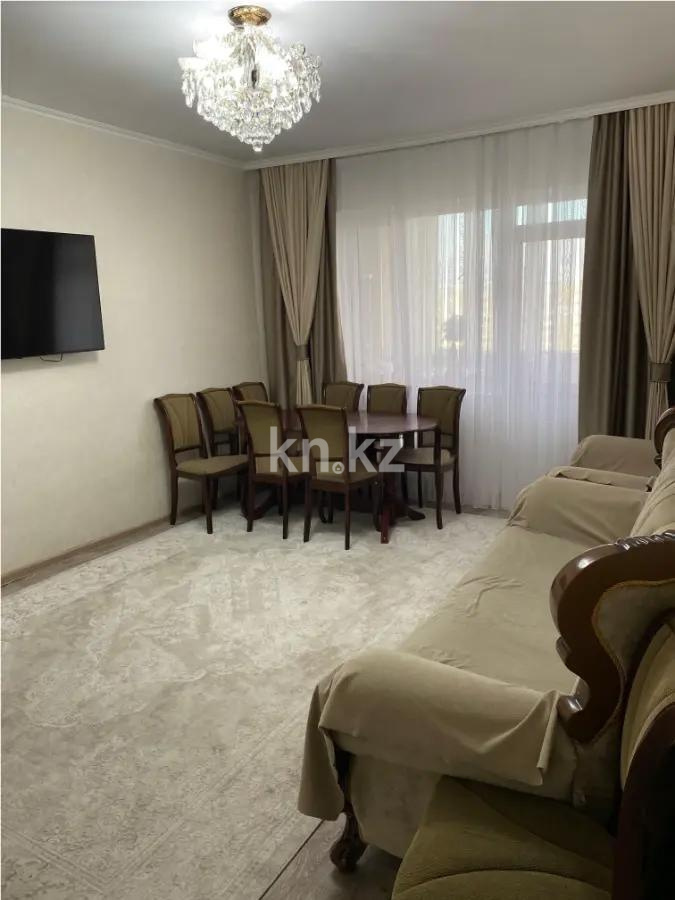 Продажа 3-комнатной квартиры, 80 м² - Продажа квартир в новостройках Караганды без посредников - страница 2 фото 1 из 4