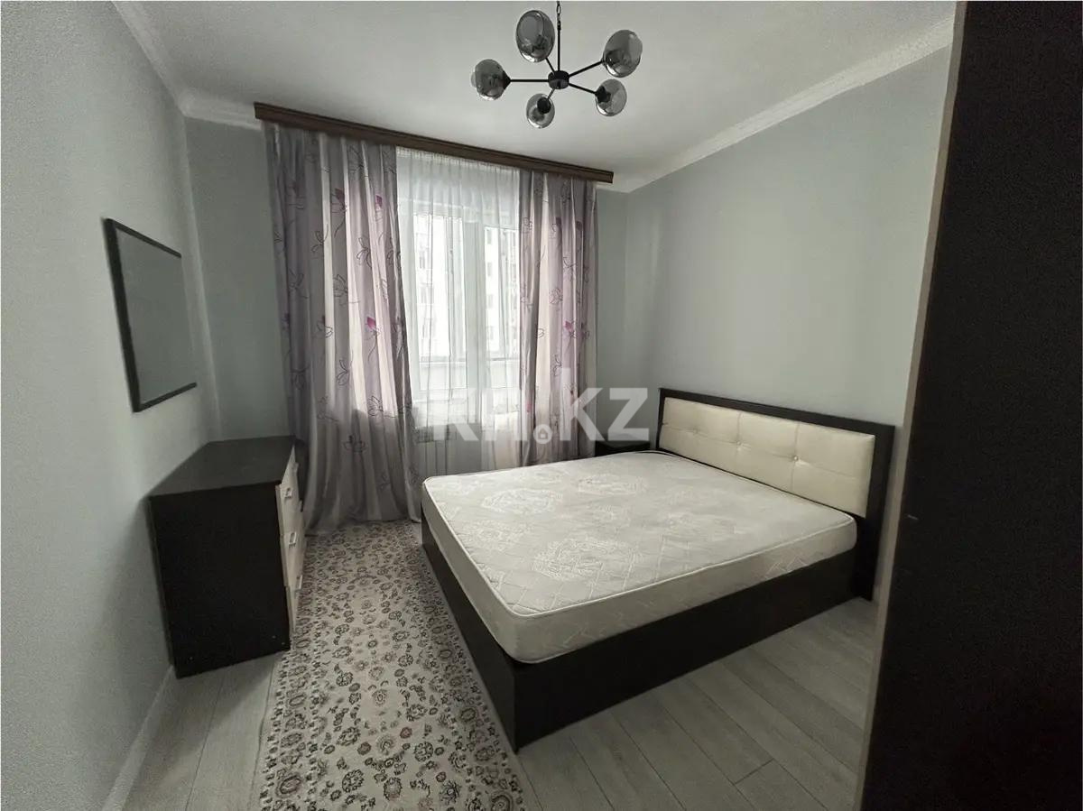 Продажа 2-комнатной квартиры, 55 м² - Продажа квартир в Алматы - страница 116 фото 2 из 5