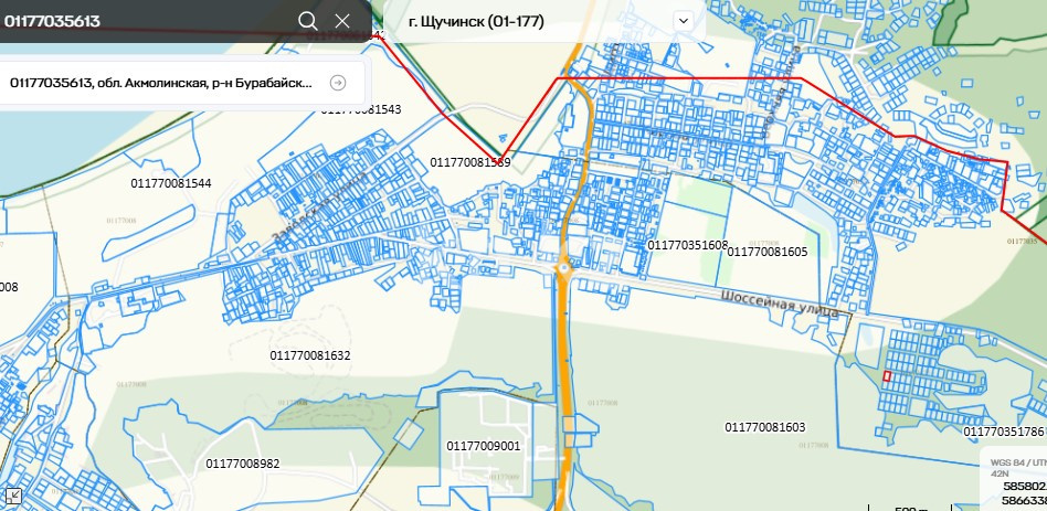 Продажа участка, 10 сот. - Продажа земельных участков в Казахстане фото 4 из 7