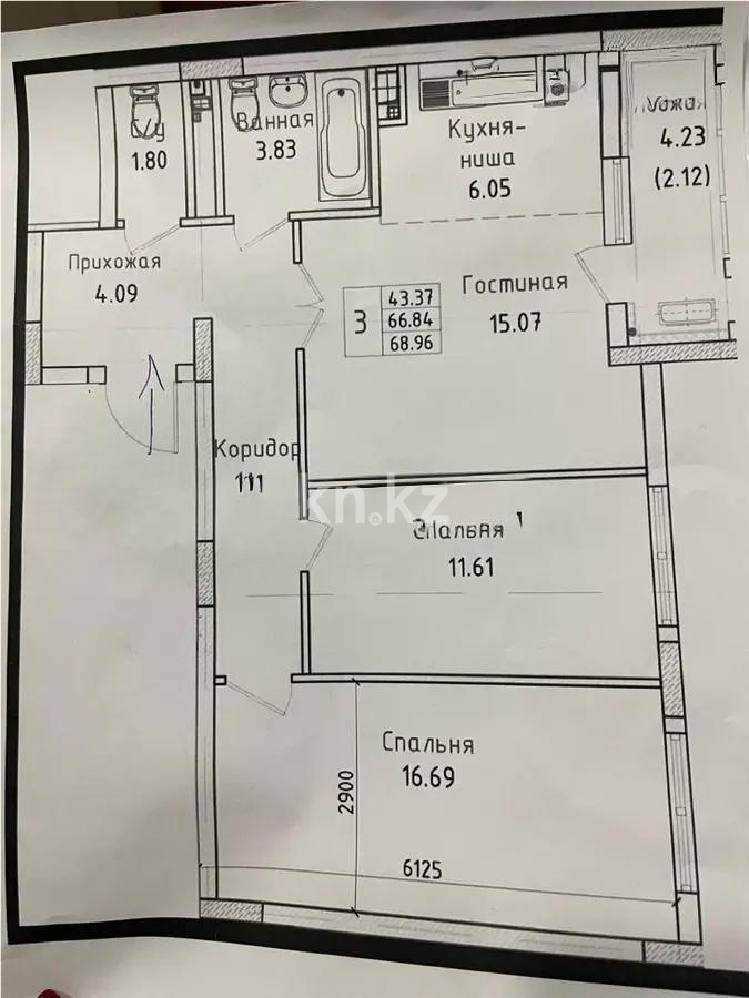 Продажа 3-комнатной квартиры, 70 м² в Астане - фото 3