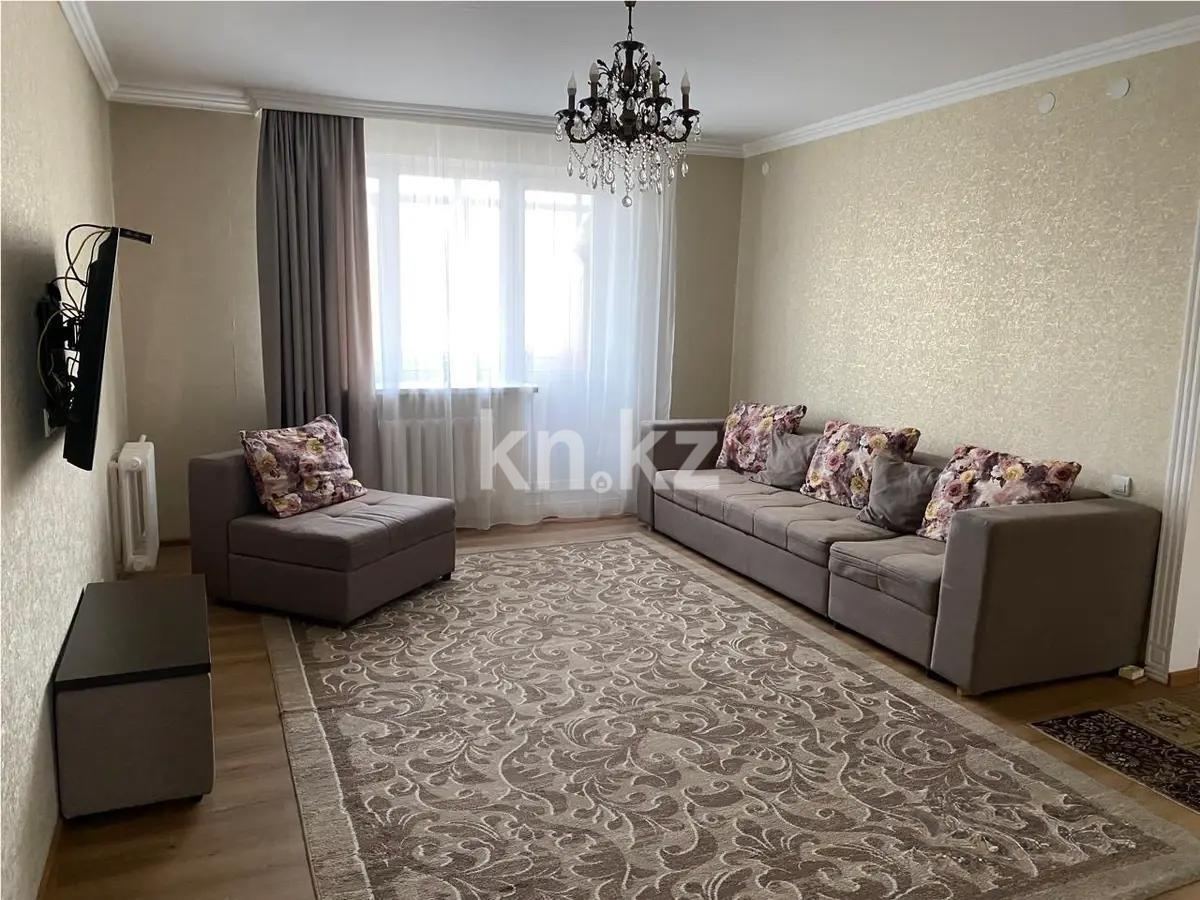 Продажа 2-комнатной квартиры, 65.6 м² - Продажа квартир в Астане - страница 4 фото 1 из 5
