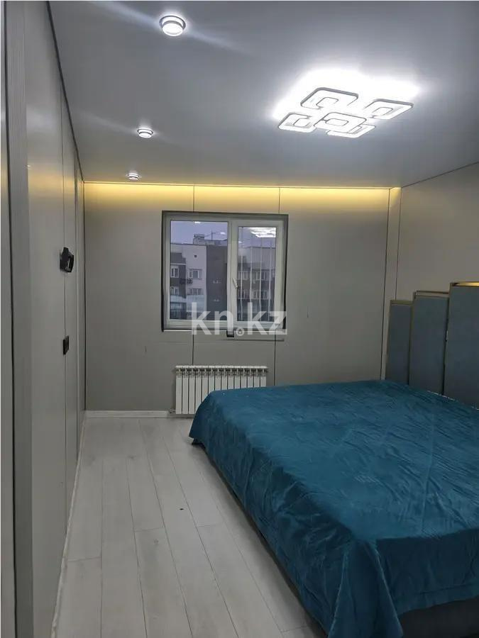 Продажа 3-комнатной квартиры, 70 м² - Продажа квартир в новостройках Алматы фото 2 из 5