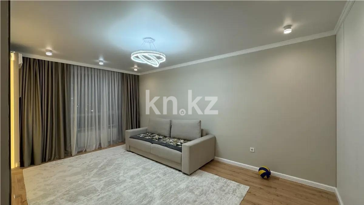 Продажа 2-комнатной квартиры, 62 м² в Алматы