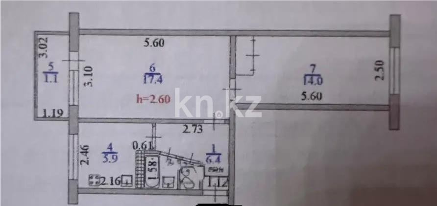 Продажа 2-комнатной квартиры, 47.8 м² в Алматы - фото 4