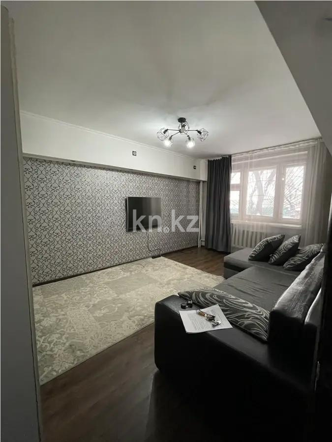 Продажа 1-комнатной квартиры, 34 м² в Алматы