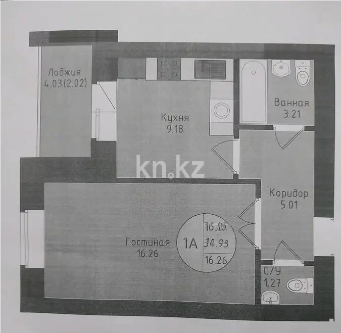 Продажа 1-комнатной квартиры, 37 м², ул. Е-429, дом  1 стр в Астане