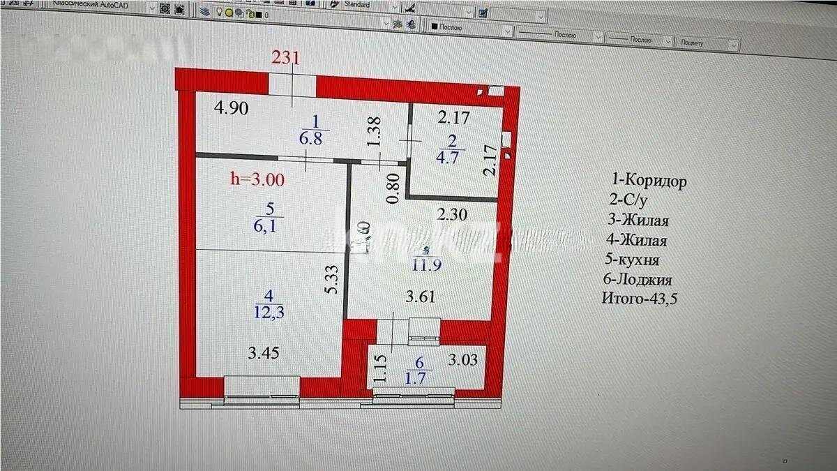 Продажа 2-комнатной квартиры, 43.5 м² в Астане - фото 5