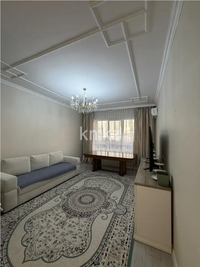 Продажа 2-комнатной квартиры, 75 м² в Алматы