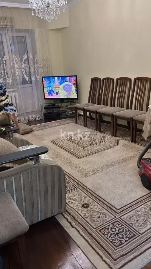 Продажа 2-комнатной квартиры, 50.3 м² в Алматы